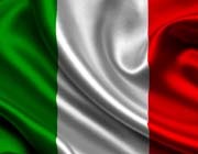 Va - Italian Hits - The Best Of The Best